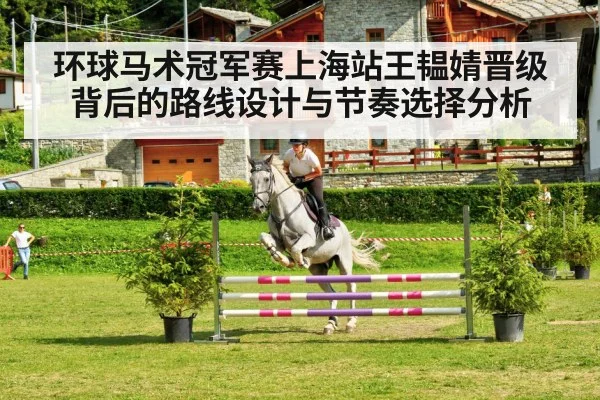 horse jumping over obstacle